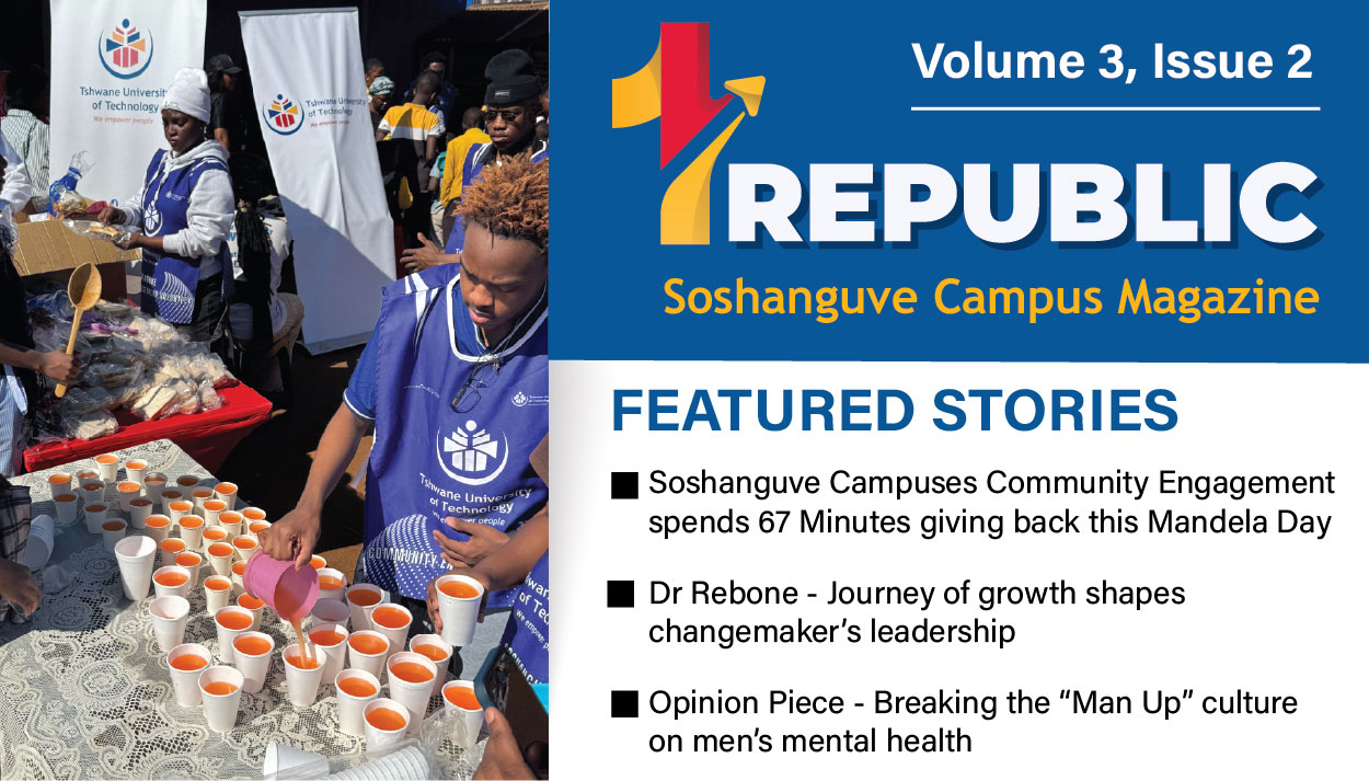 1Republica